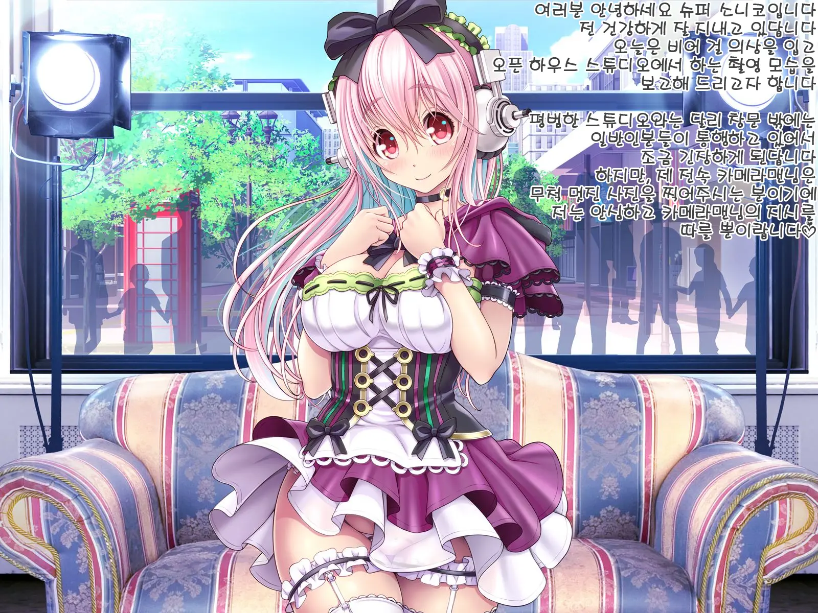 Super Sonico Sabun Gekijou 10 Grand Finale